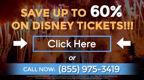 how discount are aaa disney tickets
